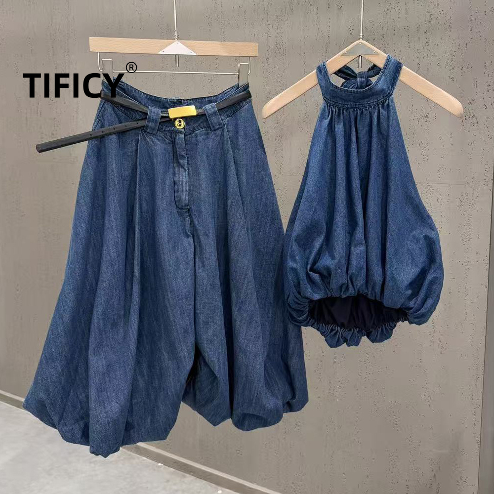Women'S Formal Wear Suit - High Street Jean 2pcs Set Women's