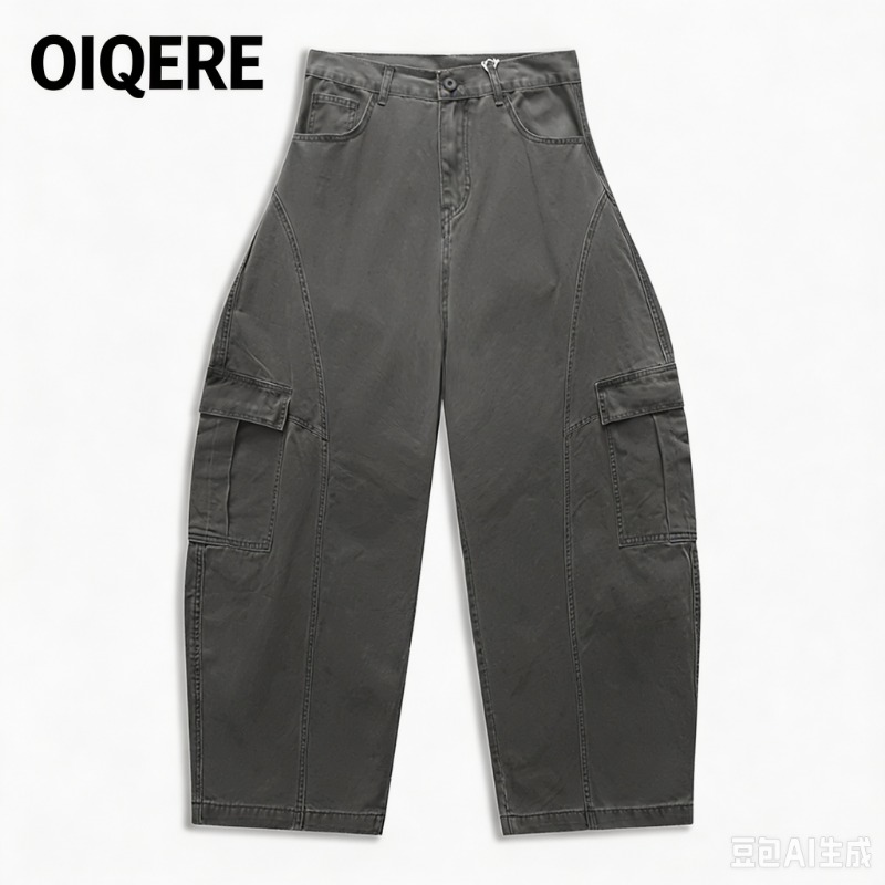 Mens American Vintage Curved C - đánh giá và giá Tailored Trouser Wide