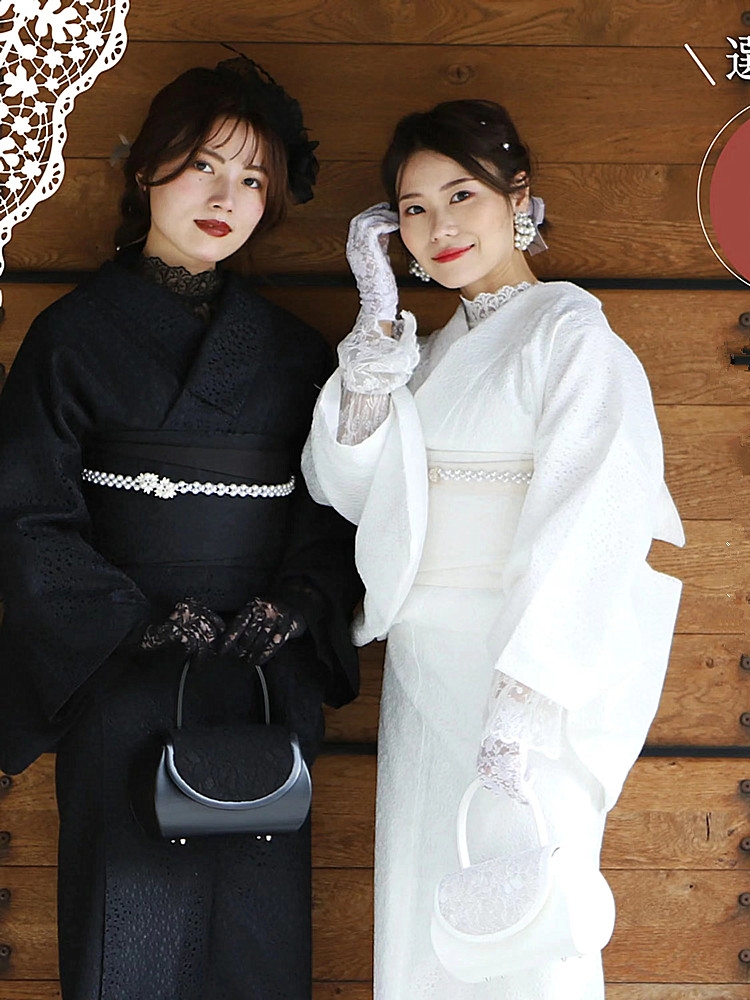 Elegant Lace Kimono - Japanese - đánh giá và giá Women Formal Wear Designers