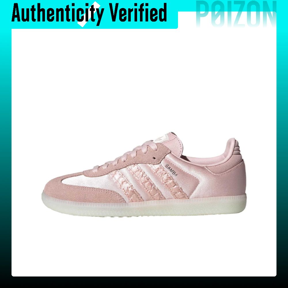 Adidas Originals SAMBA OG Cush - đánh giá và giá Adidas Shoes Samba