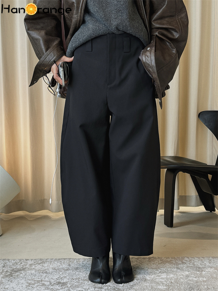 HanOrange 2026 Spring High-Wai - đánh giá và giá Tailored Trouser Wide